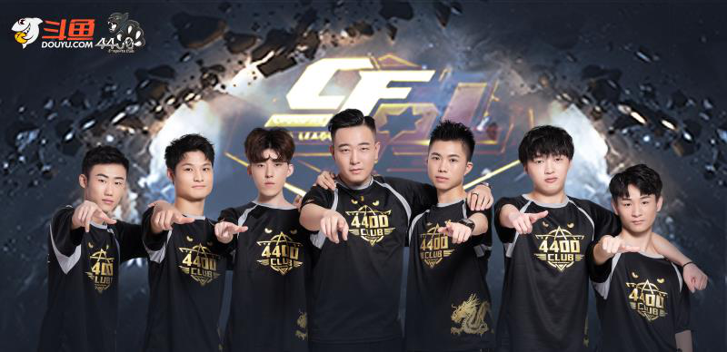 并以大比分 并以大比分