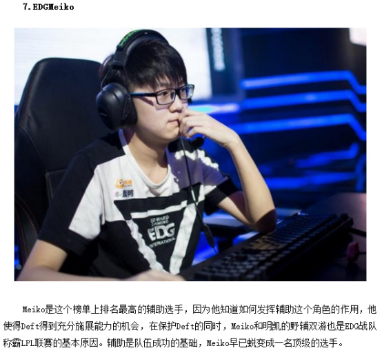 在单局狂丢 在单局狂丢