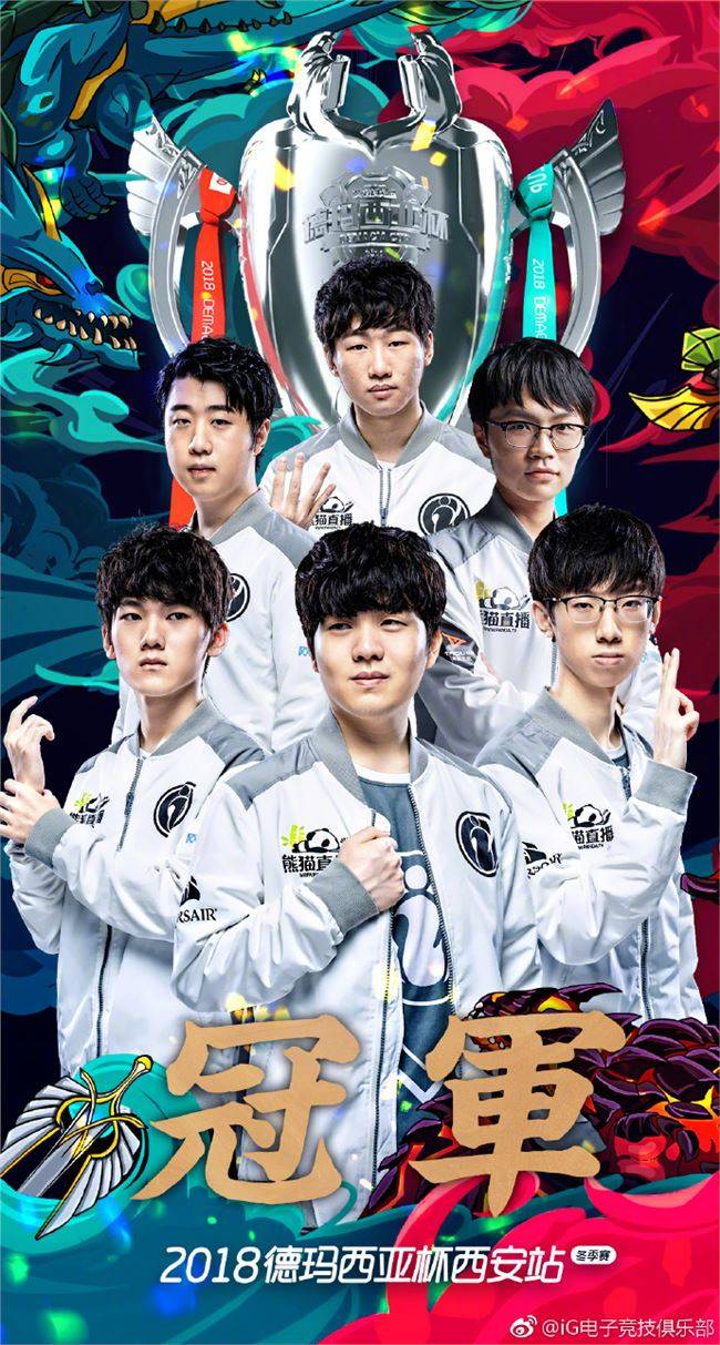 得到了社会 得到了社会