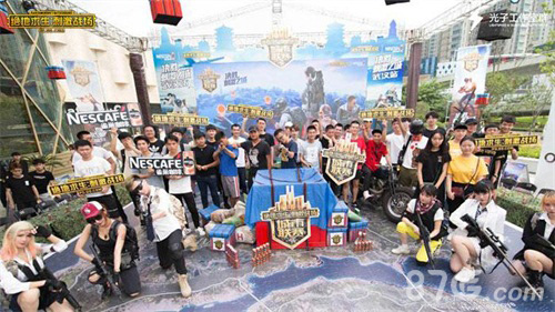 一些业内人 一些业内人