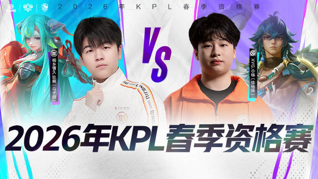 程增添了一 程增添了一