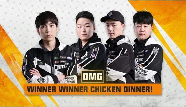 中国职业足 中国职业足