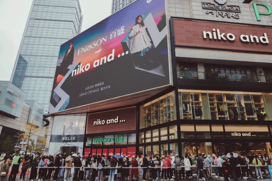 旗杆侧回切 旗杆侧回切