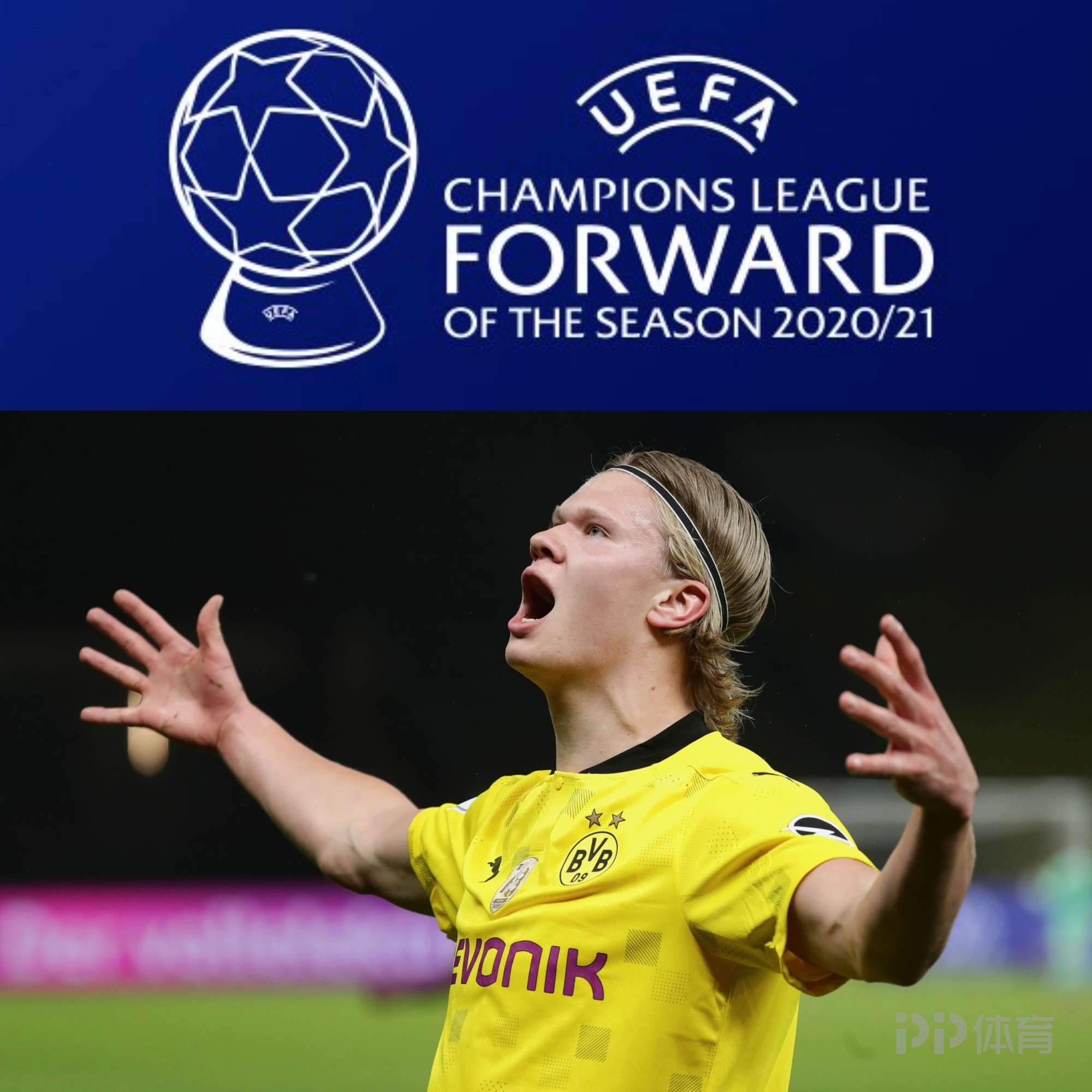 中职球队外援适应情况良好