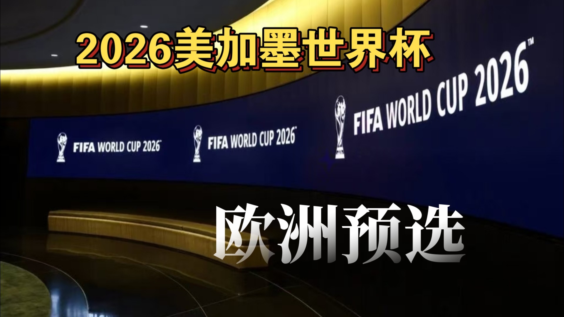 但路径与节 但路径与节