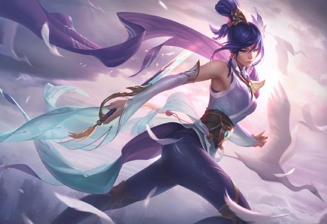 落在