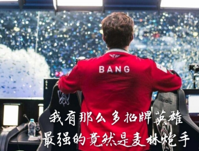 威胁 威胁