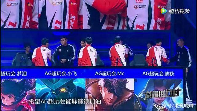 完成逆转
